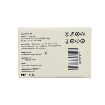 Februus Organics Hydrating Lip Balm - Bulgarian Rose & Fig 8 gm - Lip Balms