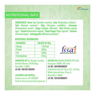 Dr. Morepen Immune Tea Powder 100 gm - Herbal/Green Teas