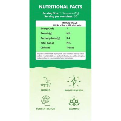 Innoveda Orange Pekoe Whole tea leaves 100 gm - Teas