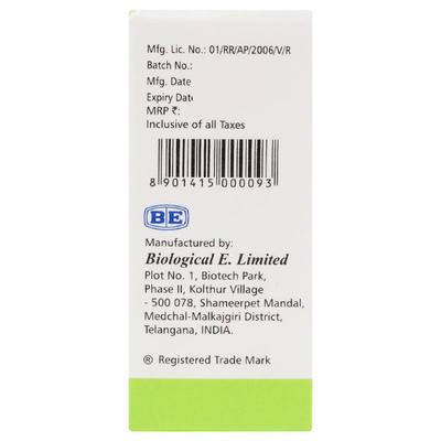 BEVAC Injection 1ml - Vaccines
