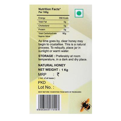 Nutriwish Honey with Litchi 1000 gm - General Health