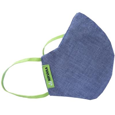 Nirvana Face Mask - Medium 1's - Face Mask