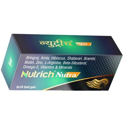 Ayulab Nutrich Nutra Soft Gel (Pack of 3 x 10's) - Speciality Medicines