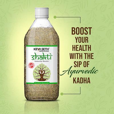 Keya Seth Mediucure Shakthi Immunity Booster Pranchin Ayurvedha 100 gm - Speciality Medicines