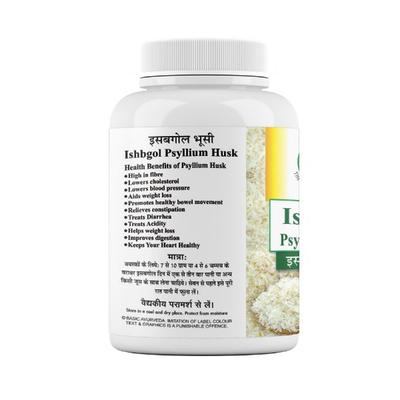 Basic Ayurveda Ishbgol Pysllium Husk Powder 40 gm - Speciality Medicines