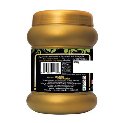 Basic Ayurveda Chyawanprash Special 500 gm - Chyawanprash