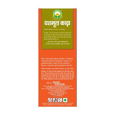 Basic Ayurveda Dashamool Kadha 450 ml - Speciality Medicines