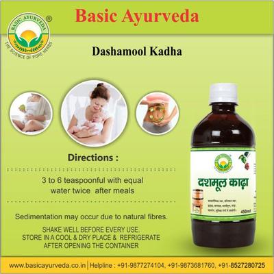 Basic Ayurveda Dashamool Kadha 450 ml - Speciality Medicines