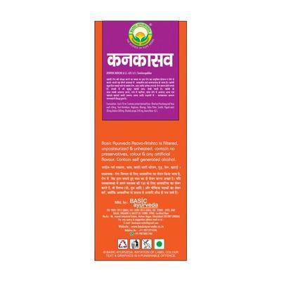Basic Ayurveda Kankasava Liquid 450 ml - Speciality Medicines