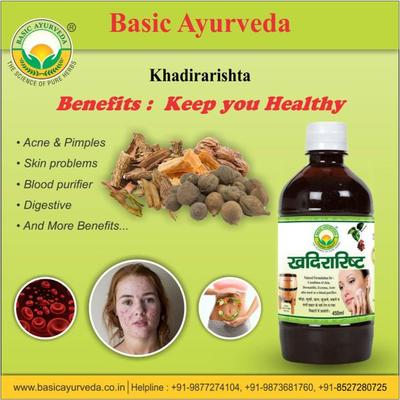 Basic Ayurveda Khadirarishta Liquid 450 ml - Speciality Medicines