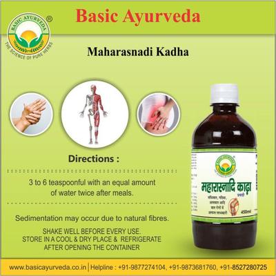 Basic Ayurveda Maharasnadi Kadha Syrup 450 ml - Speciality Medicines