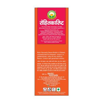 Basic Ayurveda Rohitkarishta Syrup 450 ml - Speciality Medicines