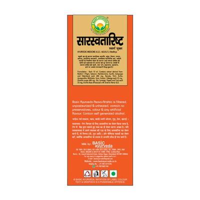 Basic Ayurveda Saraswatarishta Syrup 450 ml - Speciality Medicines