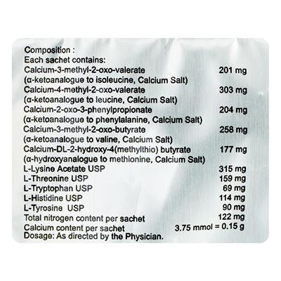 SEPTASTERIL Sachet 5gm - Kidney Disease/Stones-DBP