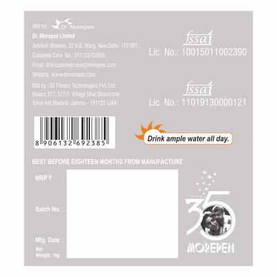 Dr. Morepen Muscle Food Raw Whey Protein Powder - Unflavoured 1 kg - Whey Proteins