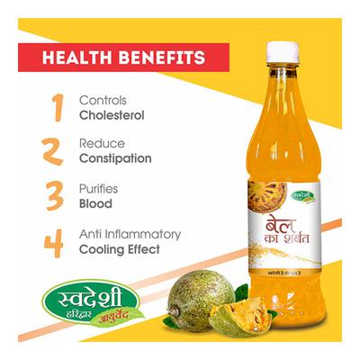 Swadeshi Ayurved Bel Ka Sharbat 750 ml - Ayurvedic Juices