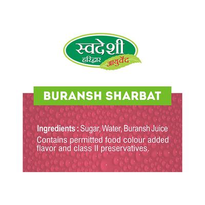 Swadeshi Ayurved Buransh Sharbat 750 ml - Ayurvedic Juices