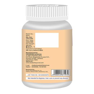 Swadeshi Ayurved Garlic Tablet 120's - Speciality Medicines