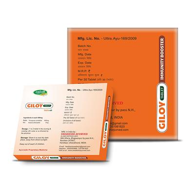 Swadeshi Ayurved Giloy Vati Tablet 30's - Giloy