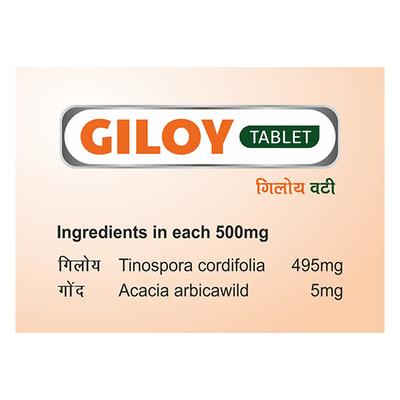 Swadeshi Ayurved Giloy Vati Tablet 30's - Giloy