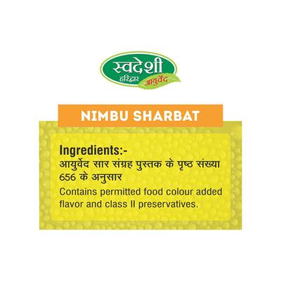 Swadeshi Ayurved Nimbu Sharbat 750 ml - Ayurvedic Juices