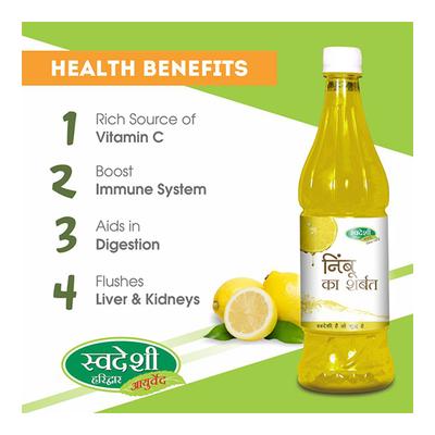 Swadeshi Ayurved Nimbu Sharbat 750 ml - Ayurvedic Juices