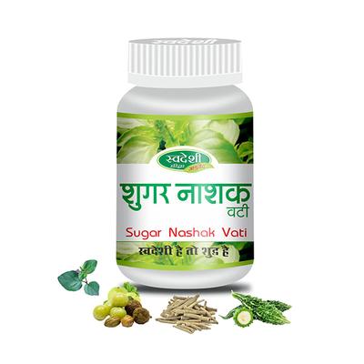 Swadeshi Ayurved Sugar Nashak Vati Tablet 60's - Diabetes Care (Ayush)