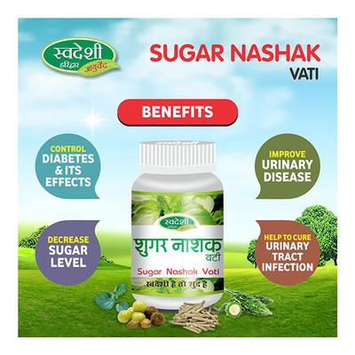 Swadeshi Ayurved Sugar Nashak Vati Tablet 60's - Diabetes Care (Ayush)