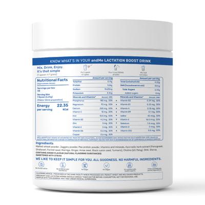 andMe Lactation Boost Powder - Malt Caramel 250 gm - General Health