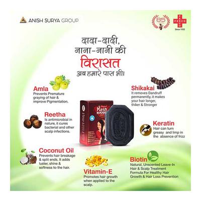 Kesh Nikhar Soap (Pack of 6 x 100 gm) - Soaps