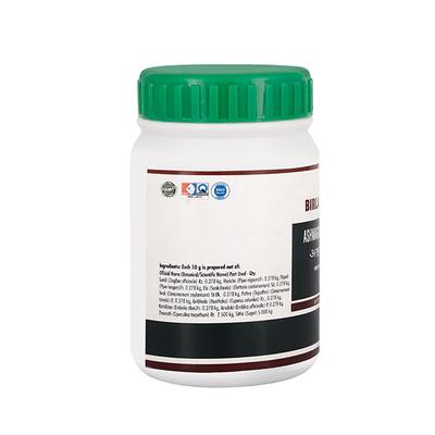Birla Ayurveda Ashwagandha Choornnam 50 gm - Ashwagandha