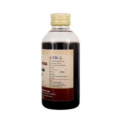 Birla Ayurveda Pippalyasavam Syrup 200 ml - Speciality Medicines