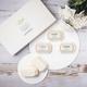 Kimirica The Gulistan Luxury Bathing Bar Trio  Box 255 gm - Soaps