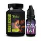 Riffway Night Kisser Capsule 15's + Mazic Man Oil 15 ml - Sexual Healthcare