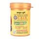 Herbal Canada Jamun Churan (Pack of 2 x 100 gm) - Speciality Medicines