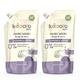 Koparo Clean Hand Refill Pack (Pack of 2 x 750 ml) - Hand Wash & Soaps