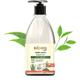 Koparo Clean Hand Wash - Aloe & Green Tea 500 ml - Hand Wash & Soaps