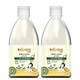 Koparo Clean Body Wash (Pack of 2 x 500 ml) - Zesty Lime & Tea Tree - Shower Gels & Body Wash