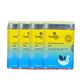 Swatma Immunity Booster Herbal Tea Powder (Pack of 4 x 100 gm) - Teas