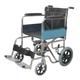 Karma Fighter C F12 Foldable Wheelchair - Wheelchairs & Walking Sticks