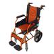 Karma Aurora 5 Foldable Wheelchair - Wheelchairs & Walking Sticks