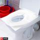 Be Safe Forever Disposable Paper Toilet Seat Cover - Green (Pack of 10 Sheets x 5's) - Others