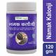 Herbal Canada Namak Kalonji Salt 120 gm - Health Products