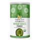 Organic Veda Wheat Grass Powder 454 gm - Pure Herbs