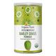 Organic Veda Barley Grass Powder 454 gm - Pure Herbs