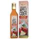 WOW Life Science Organic Apple Cider Vinegar with Mother of Vinegar 500 ml - Apple Cider Vinegars