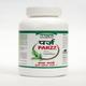 Tansukh Parzz Powder 100 gm - Speciality Medicines