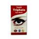 Tansukh Triphala Eye Wash Granules (Free Eye Cup Inside) 100 gm - Speciality Medicines