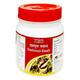 Tansukh Dashmool Kwath 500gm - Pure Herbs