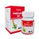 Tansukh Vridhivadhika Vati 10 gm - Pure Herbs